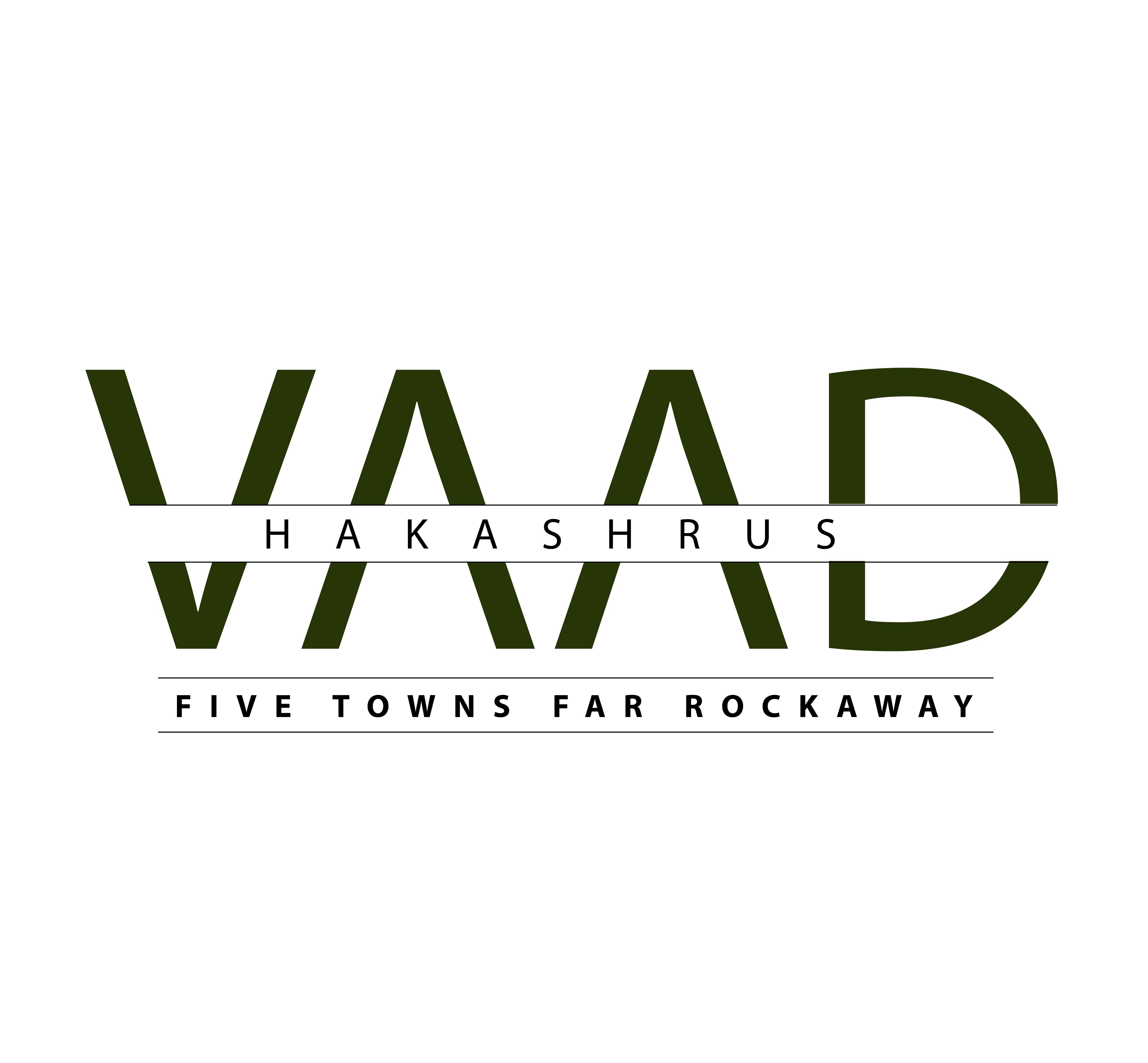 Vaad Hakashrus Logo
